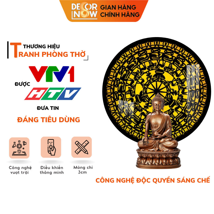 Đèn Hào Quang Phật In Tranh Trúc Chỉ CNC DECORNOW 30,40 cm, Trang Trí Ban Thờ, Hào Quang Trúc Chỉ VÂN GỖ DCN-TCC25