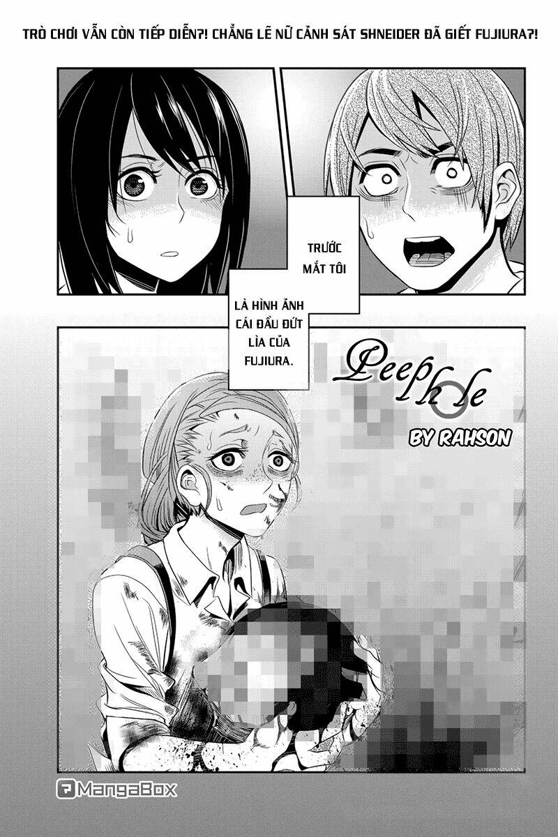 ana satsujin chapter 32 2