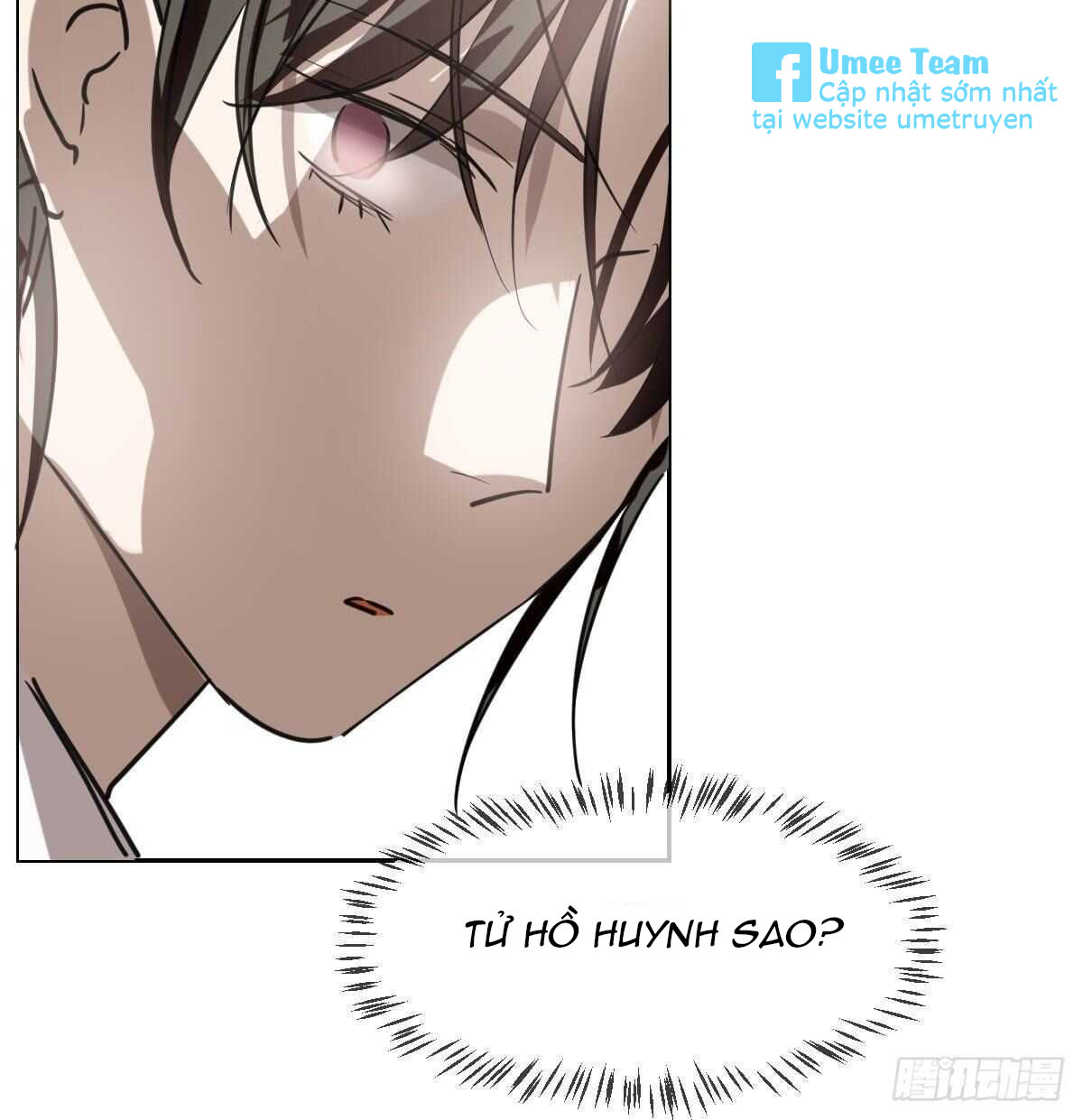 Bắt Lấy Ngao Ngao chapter 105 - Trang 12
