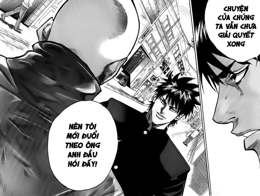 a-bout! chapter 1 29