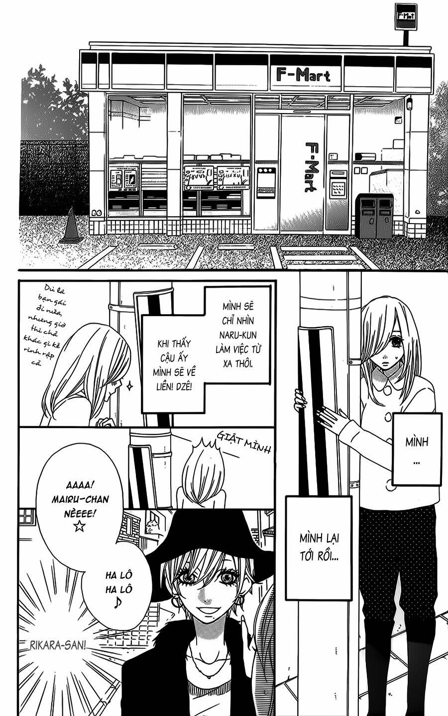 mairunovich chapter 25 10