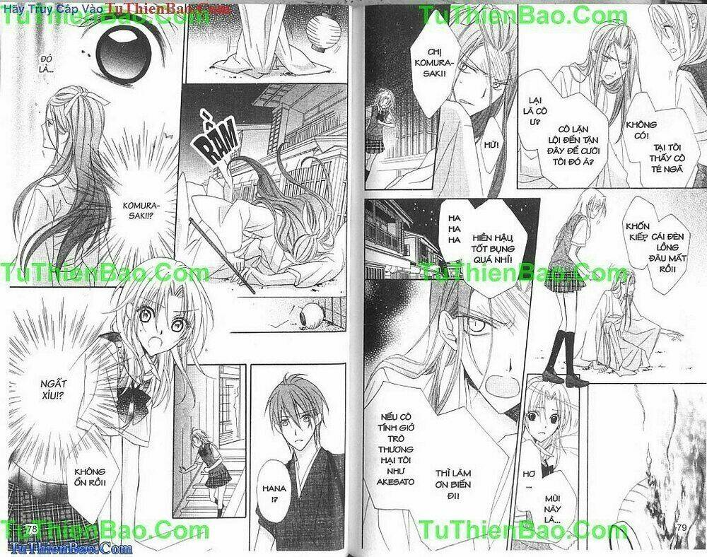 yoshiwara hana oboro chapter 11 11