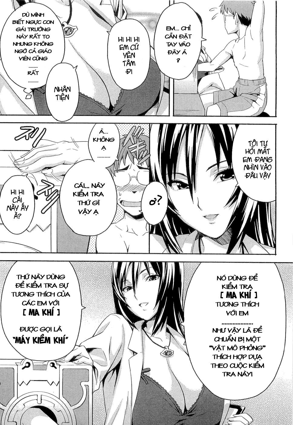 maken-ki! chapter 2 29