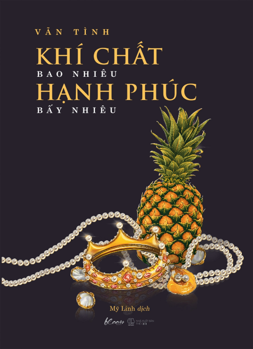 Khí Chất Bao Nhiêu, Hạnh Phúc Bấy Nhiêu (AZ)