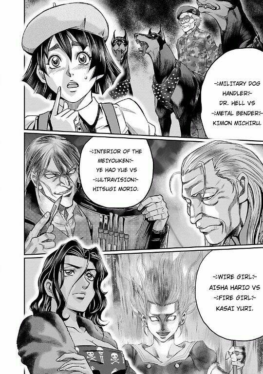 choujin sensen chapter 16 4