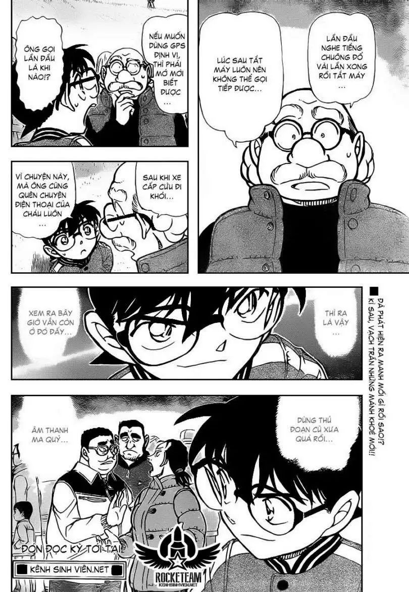 conan chapter 886 16