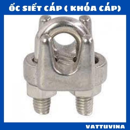 Ốc siết cáp INOX 304 - khóa cáp - cóc kẹp cáp - size 2mm, 4mm, 5mm, 6mm, 8mm, 10mm