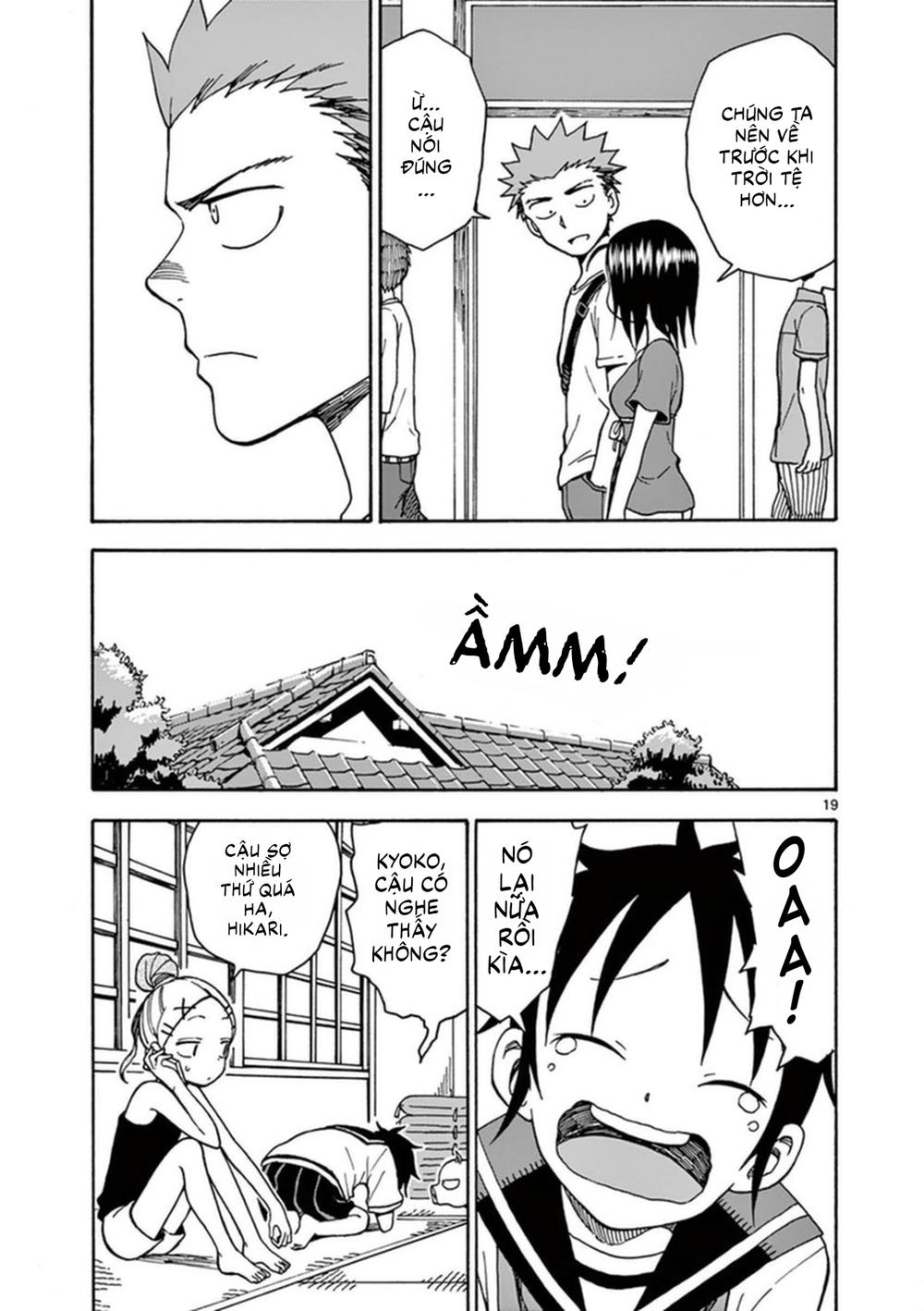 fudatsuki no kyoko-chan chapter 33 22