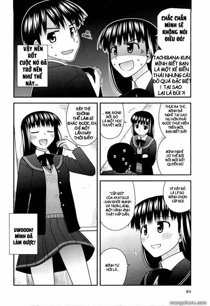 amagami - various artists chapter 5.2 7