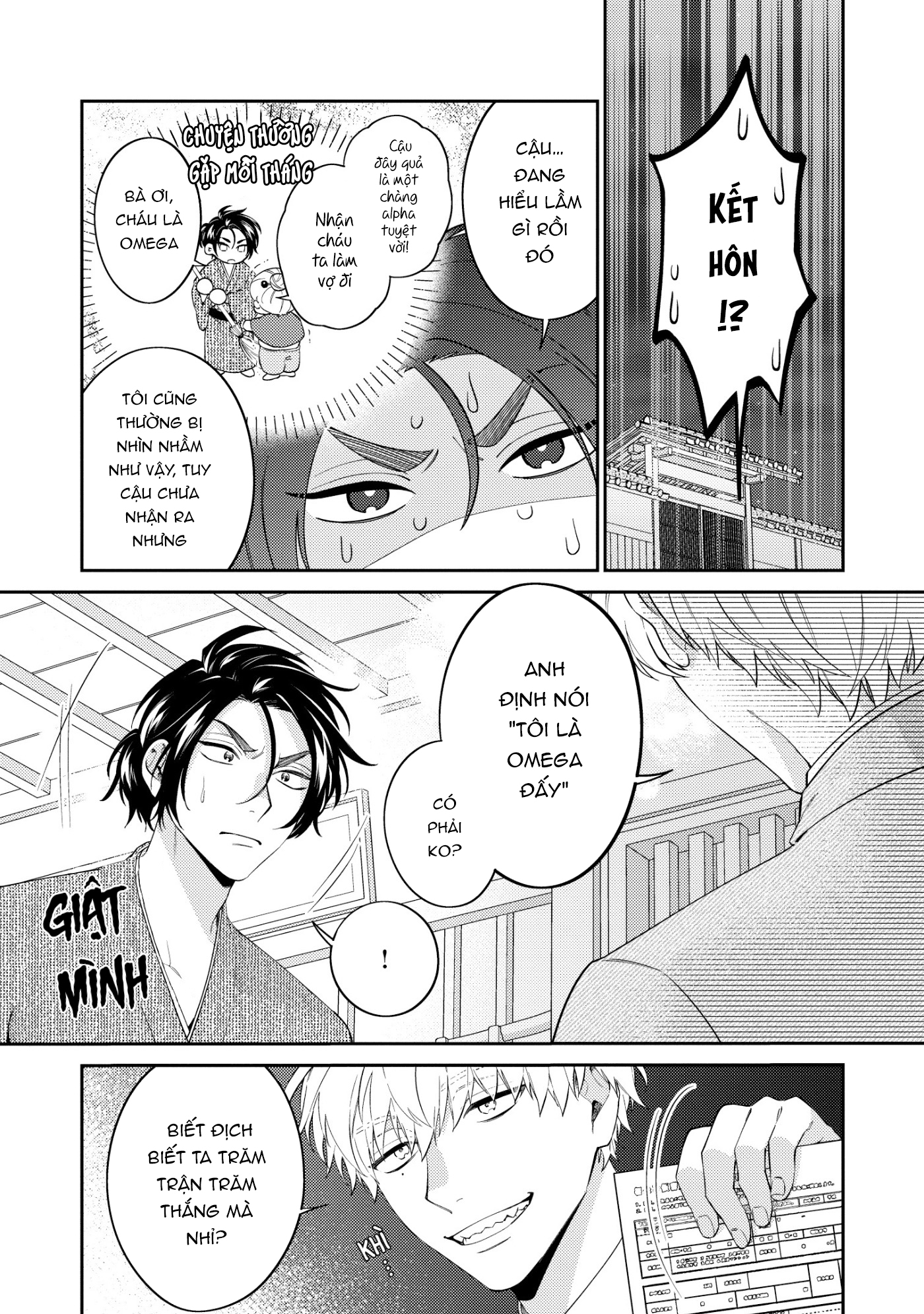 võ sĩ omega gặp tổng giám đốc xảo trá chapter 1 17