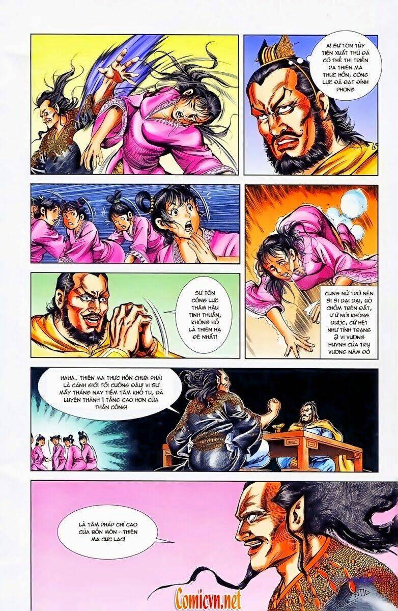 thiên tử truyền kỳ 1 - cơ phát khai chu bản chapter 23 24