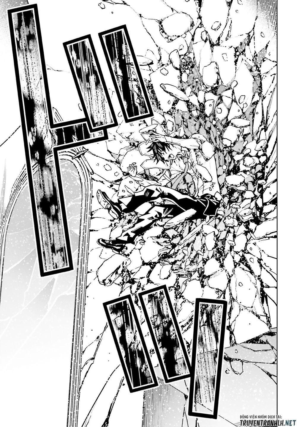 sekai no owari to yoakemae chapter 39 12