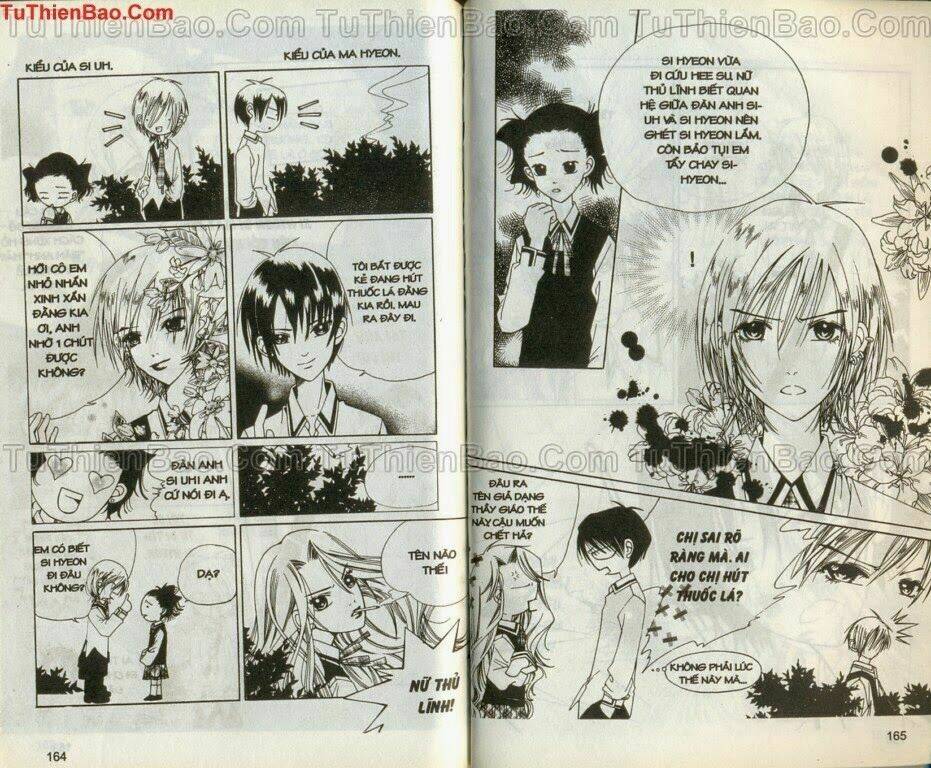 good luck chapter 1 82