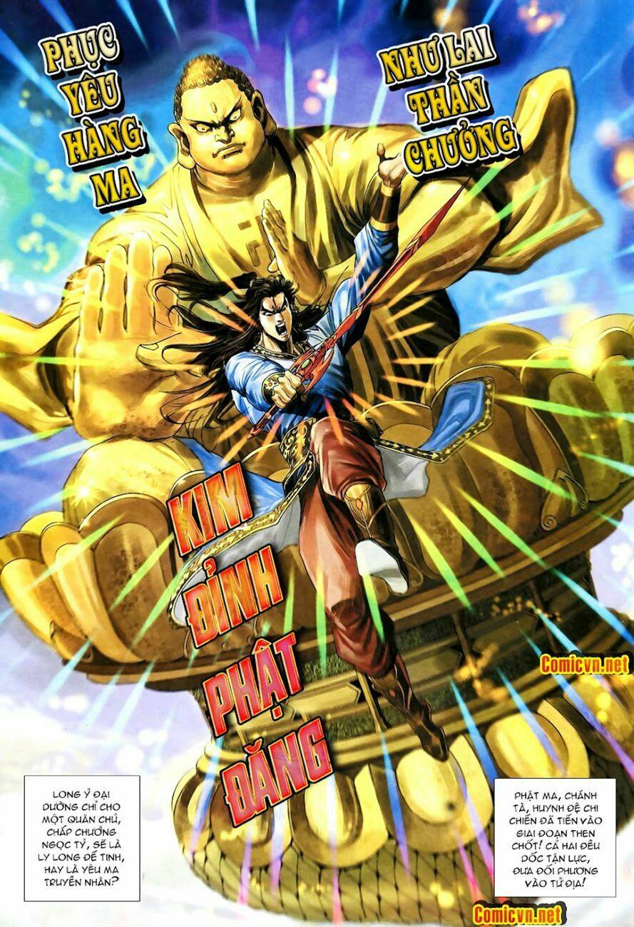 thiên tử truyền kỳ 4 - đại đường uy long chapter 84 10