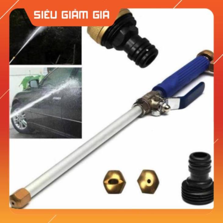 Bộ Dây và Vòi Phun Xịt Nước Rửa Xe,Tưới Cây Tăng Áp Lực Nước Loại 20m  657621