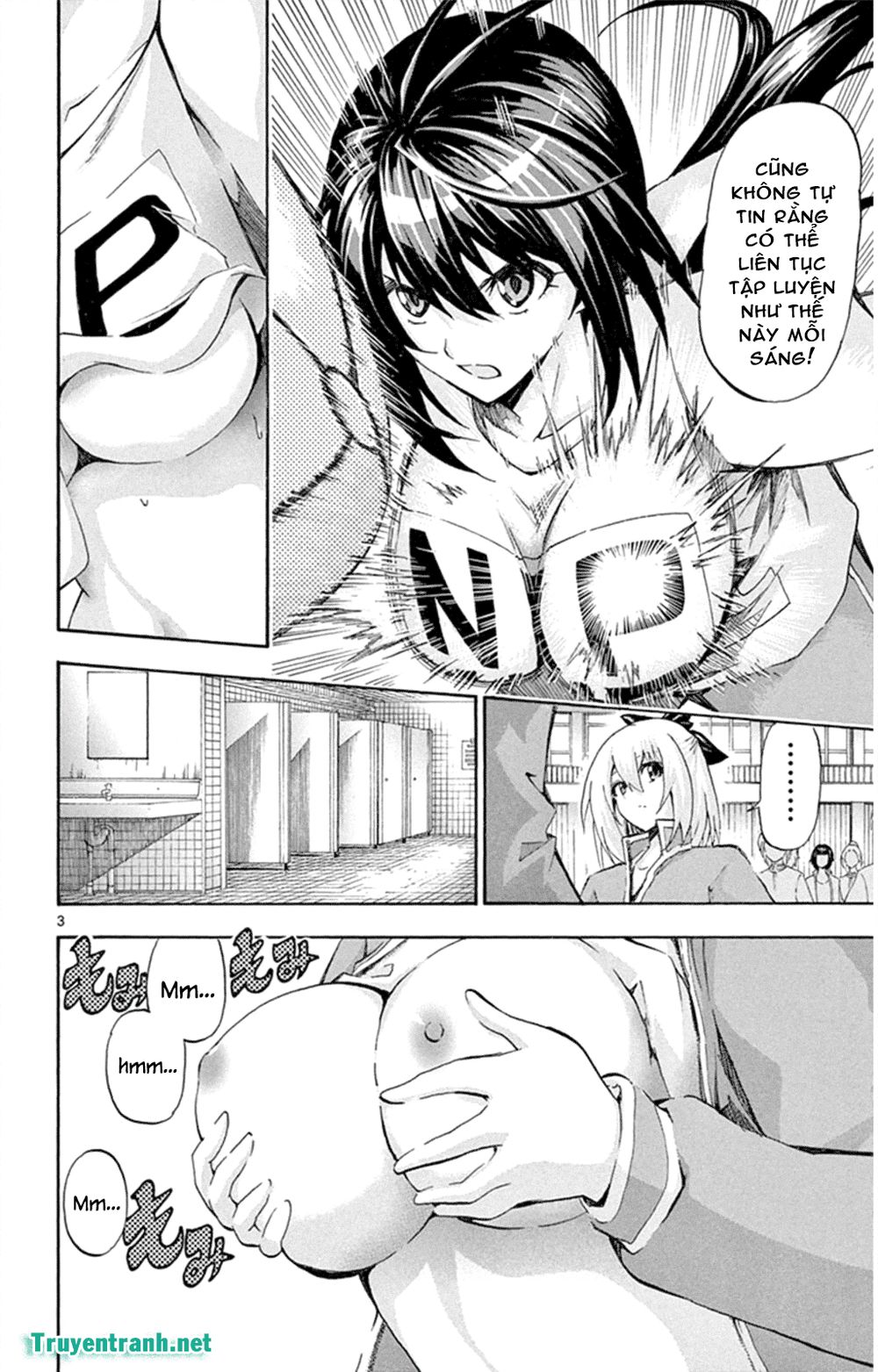 keijo!!!!!!!! (yml) chapter 132 7