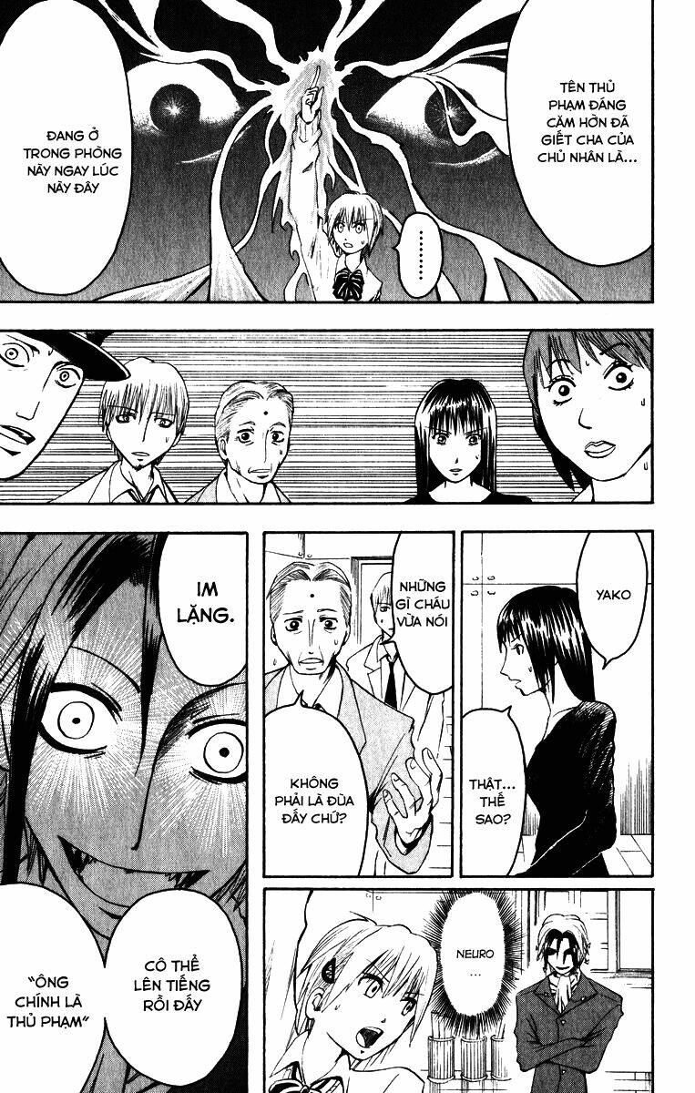 majin tantei nougami neuro chapter 2 22