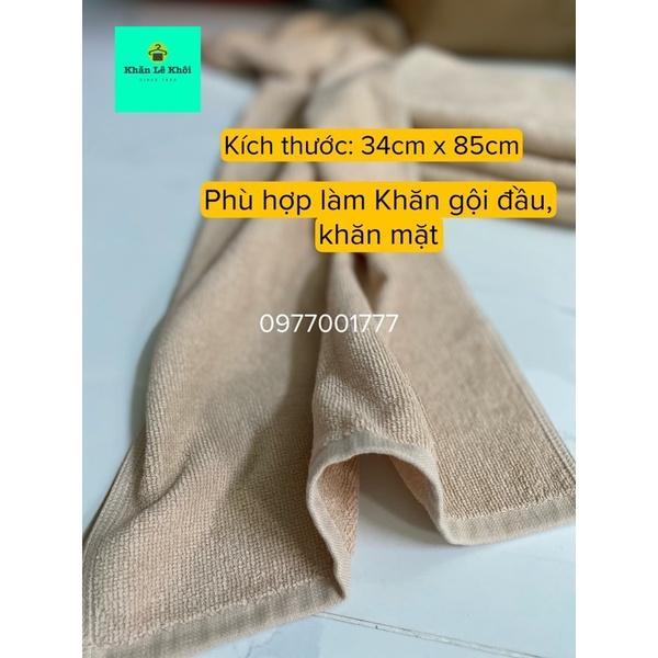 Khăn tắm / Khăn gội đầu 34x86cm xuất Nhật - Phong Phú