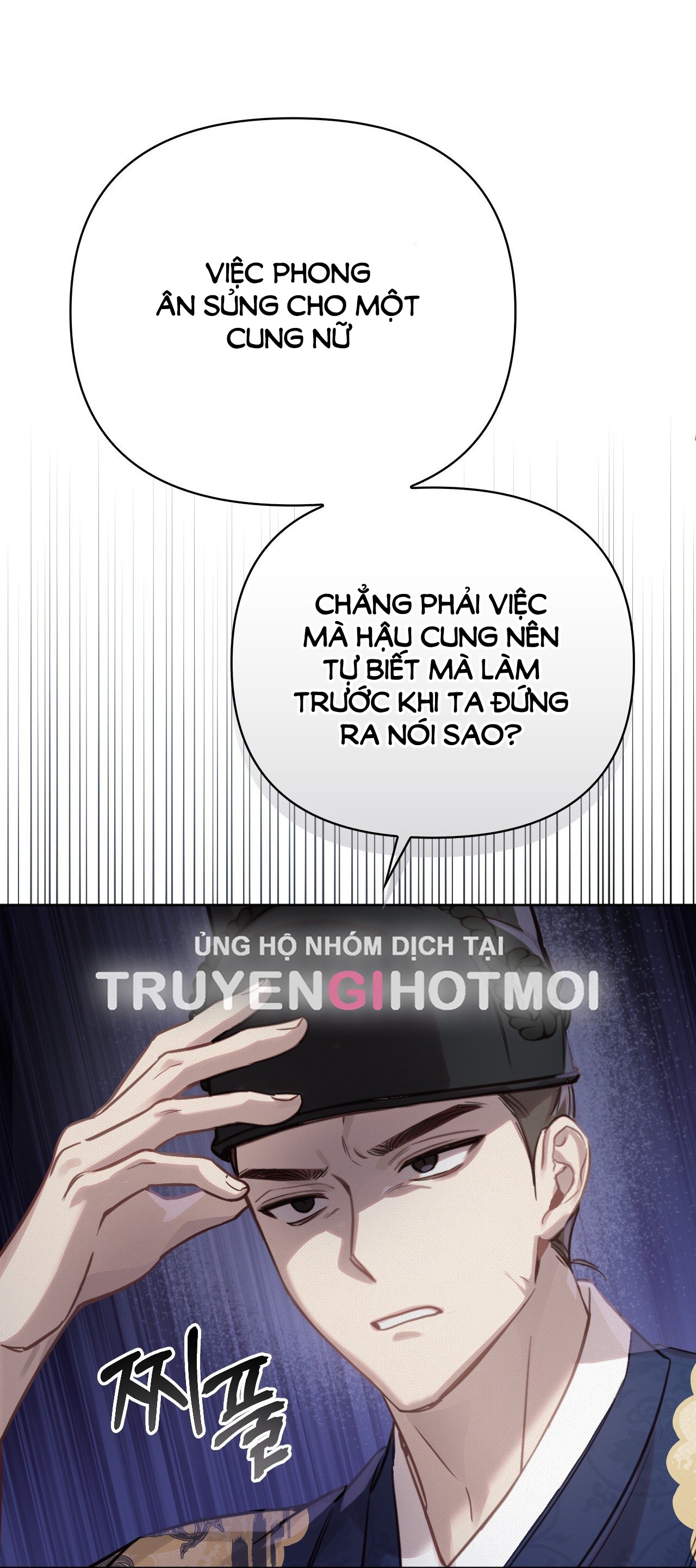 [18+] hậu cung kế chapter 6.1 32