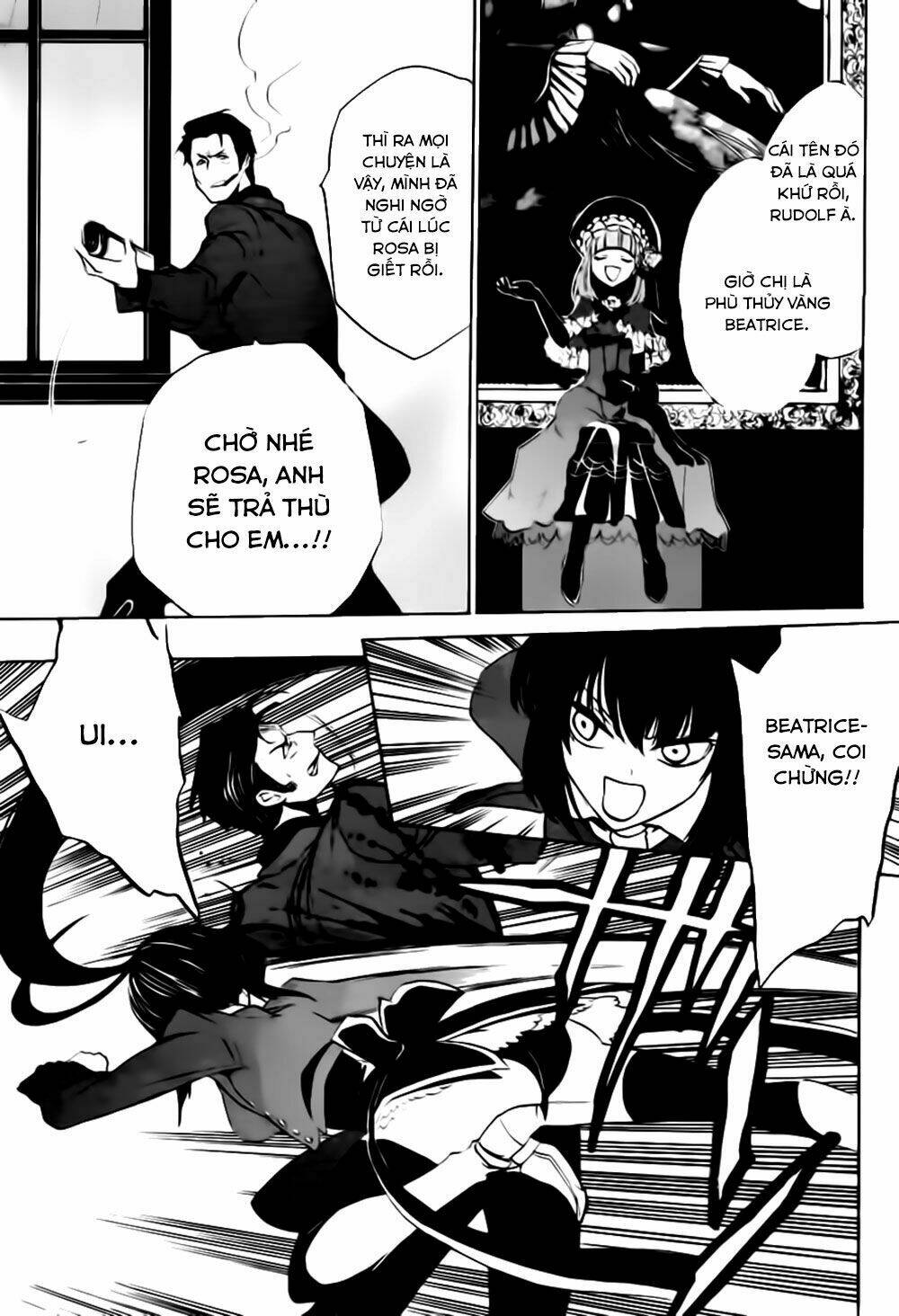 umineko no naku koro ni episode 3: banquet of the golden witch chapter 13 66