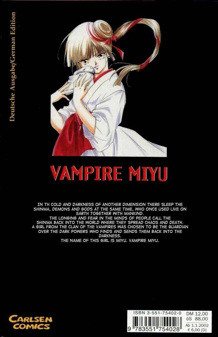 vampire princess miyu chapter 7 5
