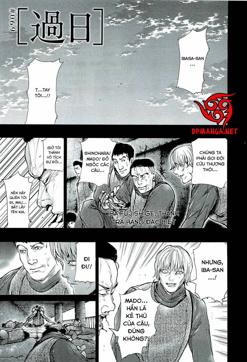 ngạ quỷ tokyo chapter 69 13