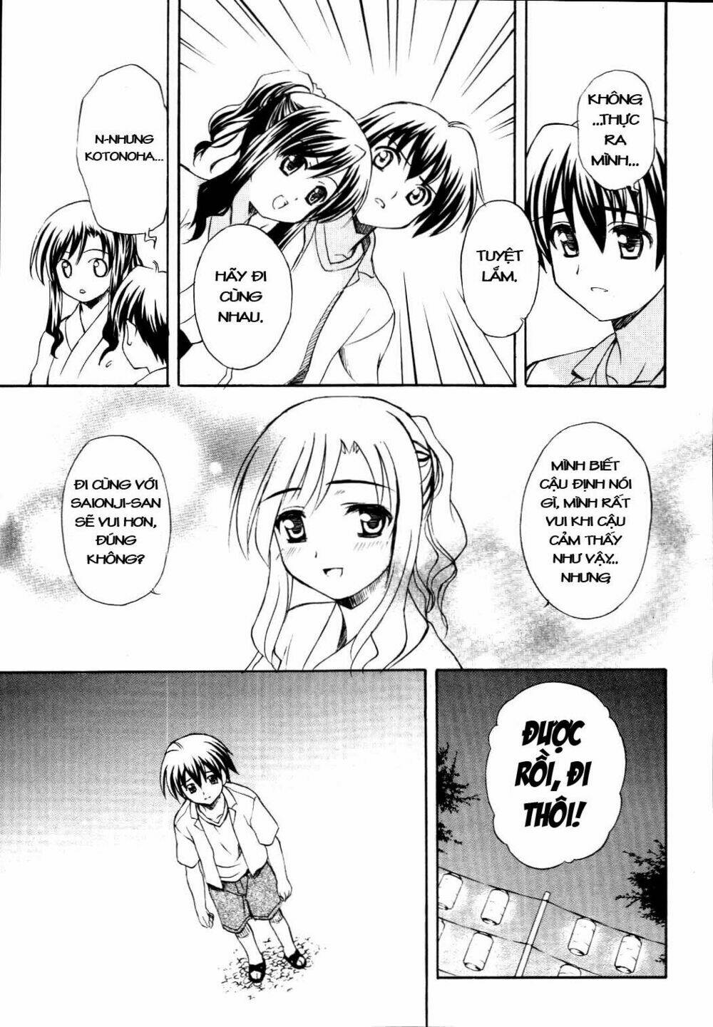 school days chapter 6 16