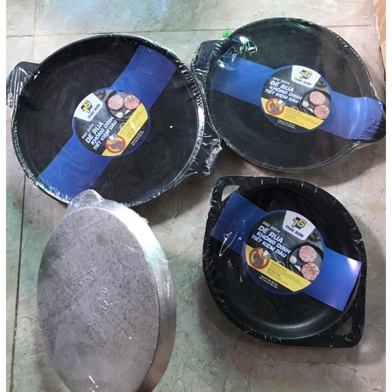 Chảo chiên ốp la chảo bít tết chảo gang phủ chống dính đáy bằng dùng được bếp từ dùng chiên bánh xèo beefsteak bò né