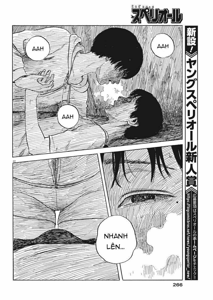 chi no wadachi chapter 41 24