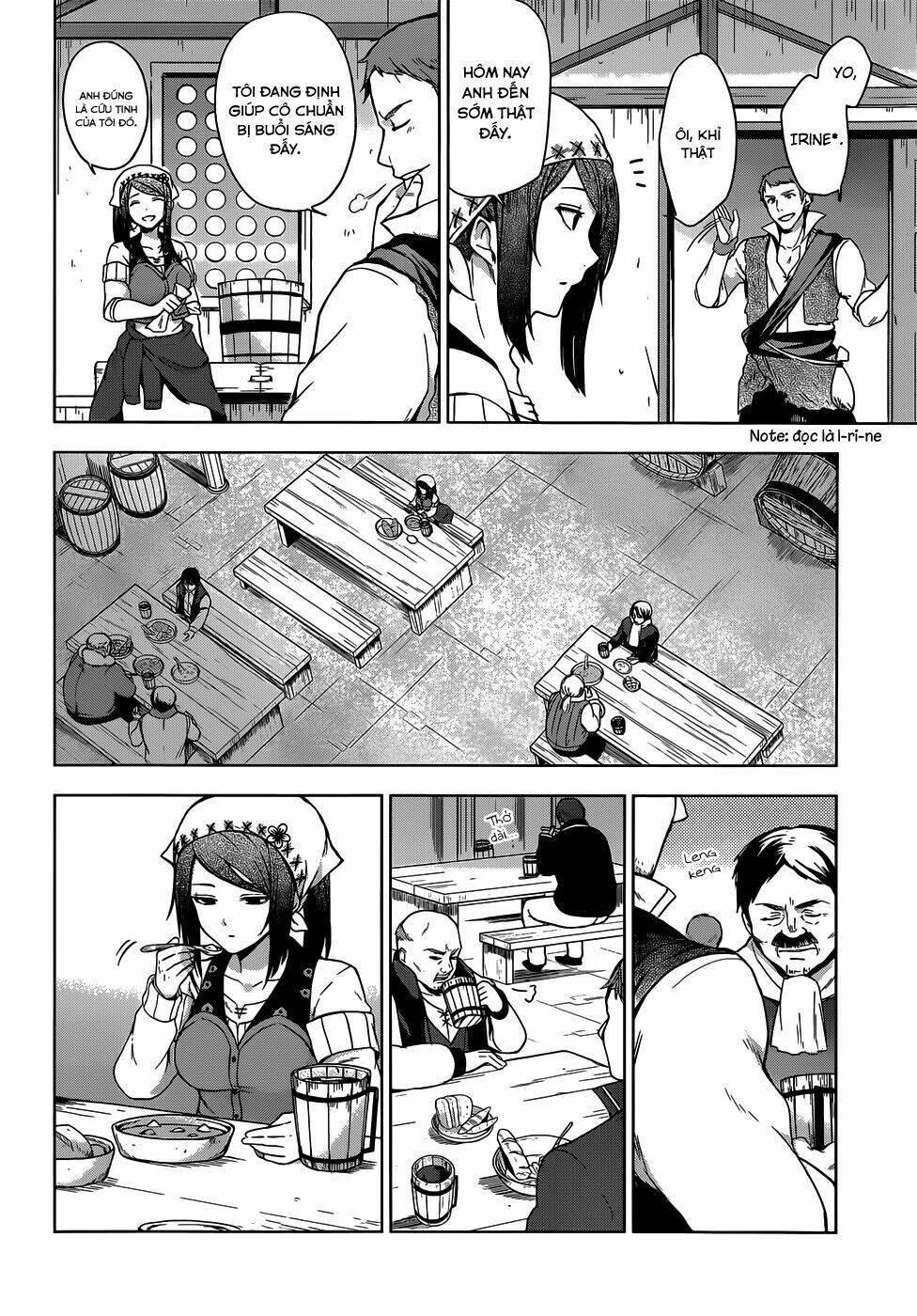 magudala de nemure chapter 8 6