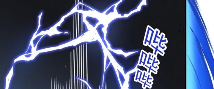 bảo vật rơi xuống đều thành muội tử chapter 17 33