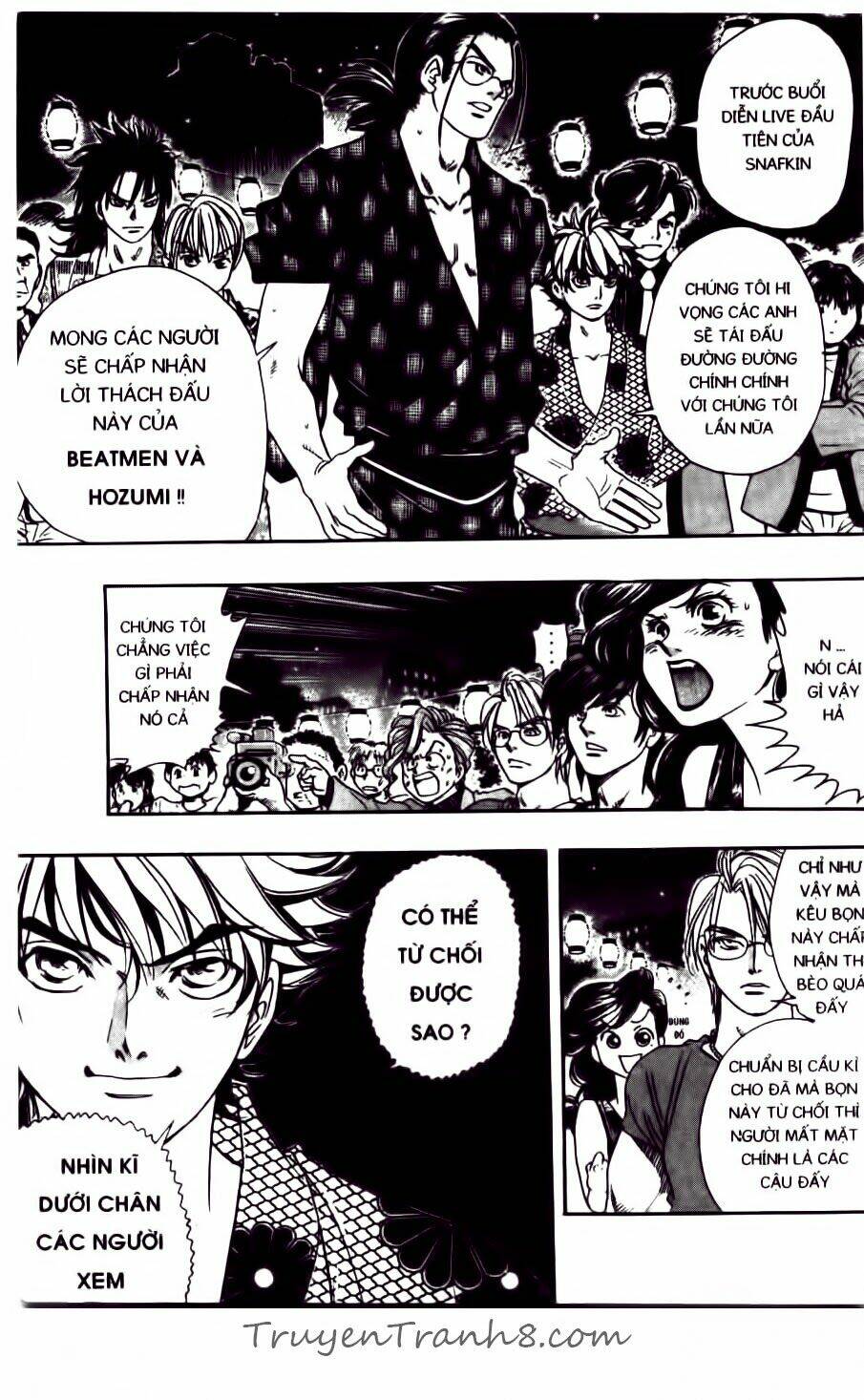 dragon voice chapter 78 1