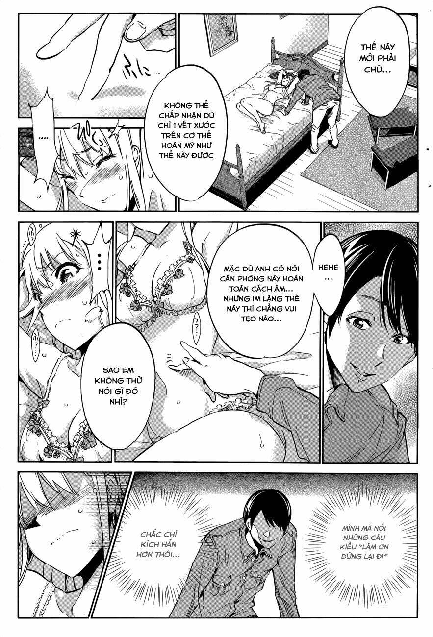 shishunki no iron maiden chapter 31 6