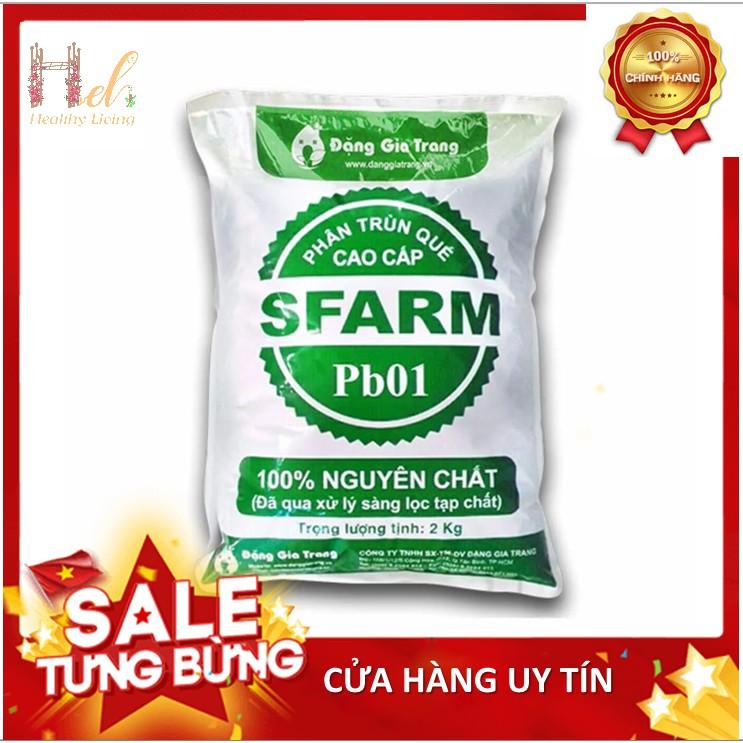 Phân Trùn Quế Cao Cấp Nguyên Chất 2kg Sfarm Trồng Rau Sạch, Hoa Hồng Bằng Đất Sạch, Xơ Dừa Và Phân Bón Hữu Cơ