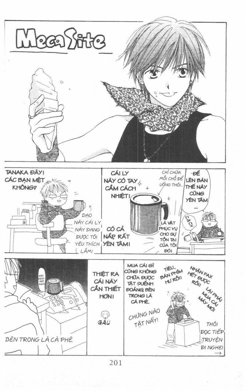 tennen paaru pinku chapter 2 200