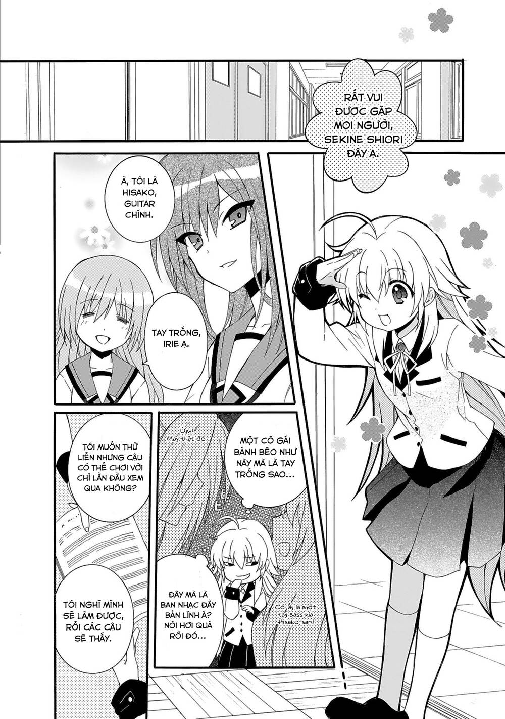 angel beats! heaven's door chapter 74 15