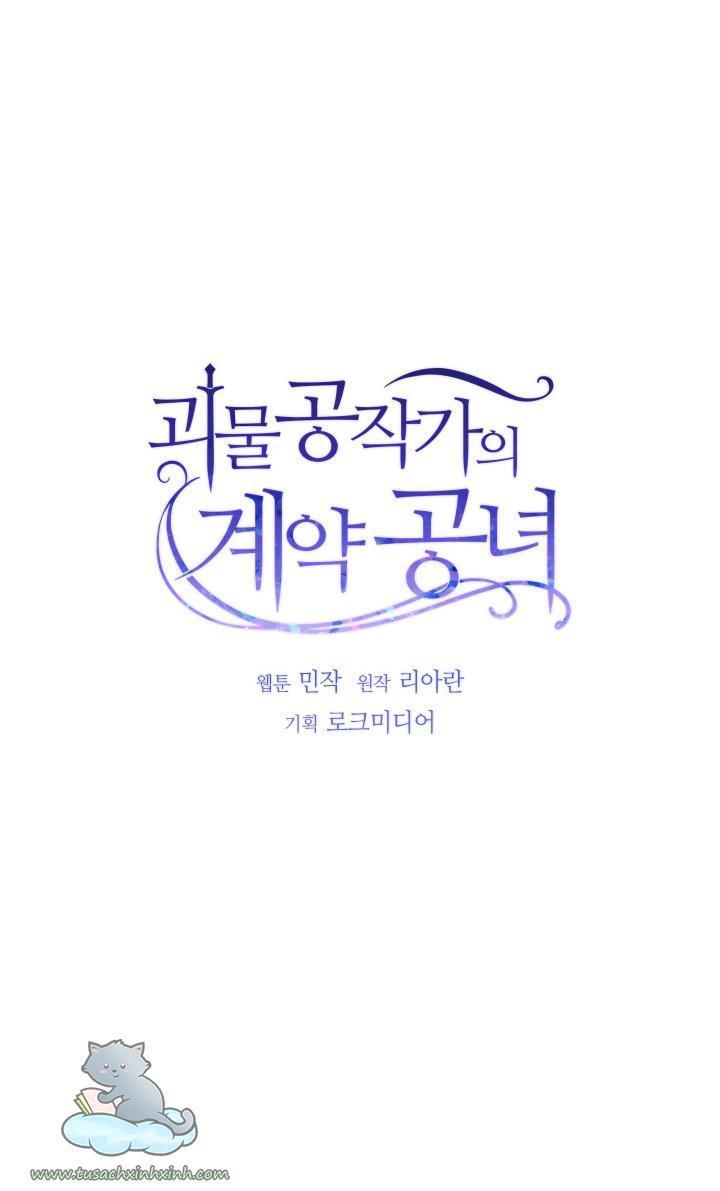 công nương khế ước của gia tộc công tước quái vật chapter 52 16
