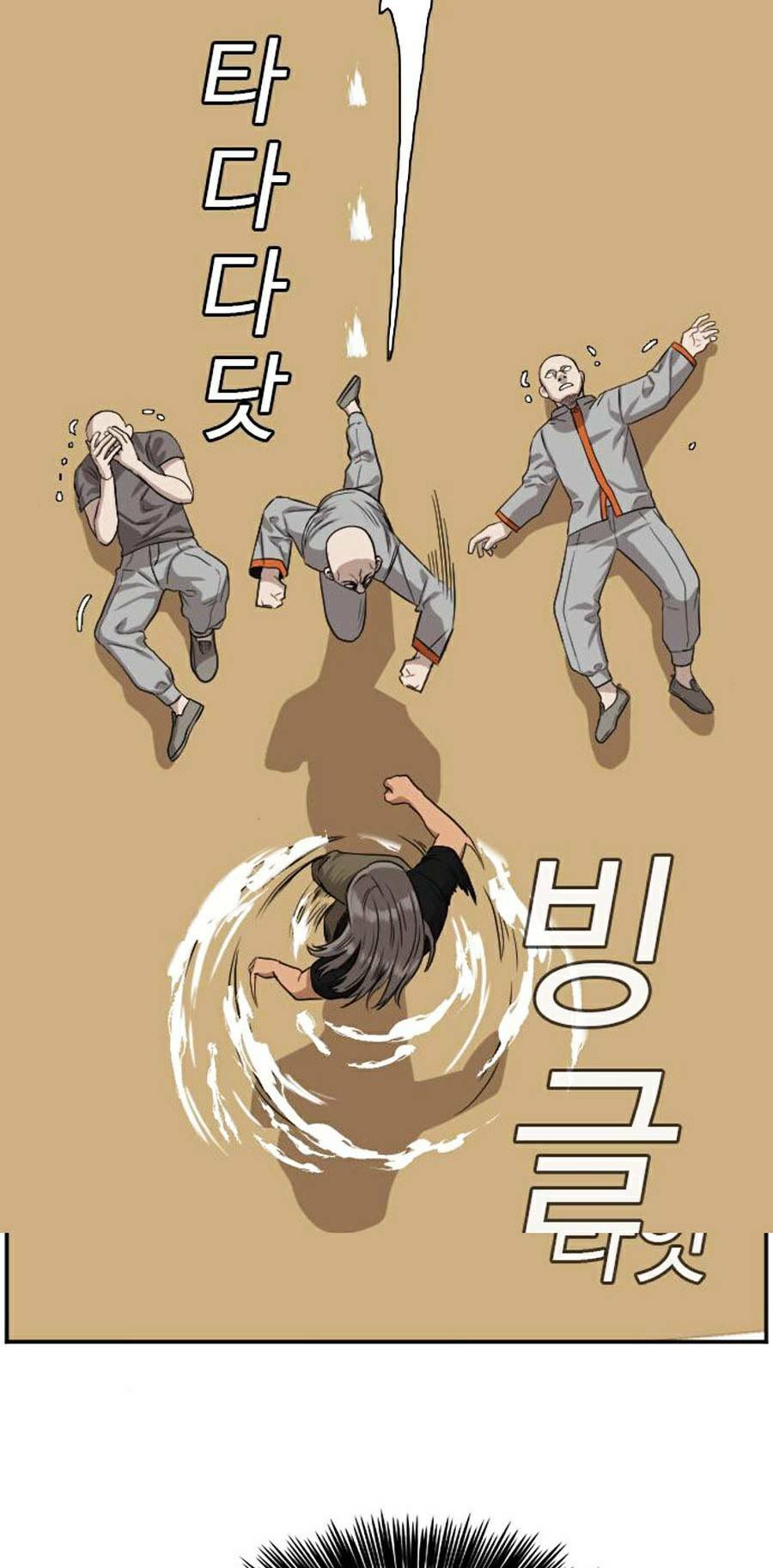 người xấu chapter 78 45