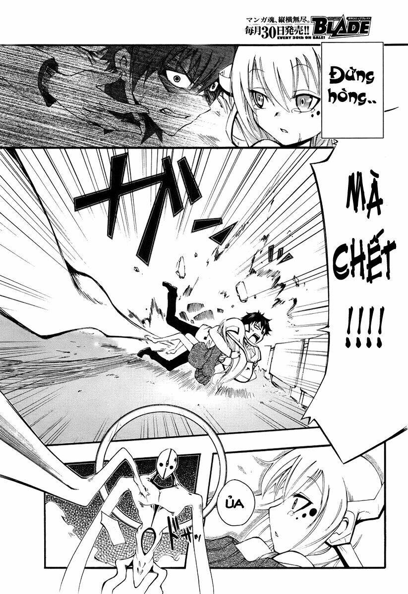 suashi no meteorite chapter 1 58