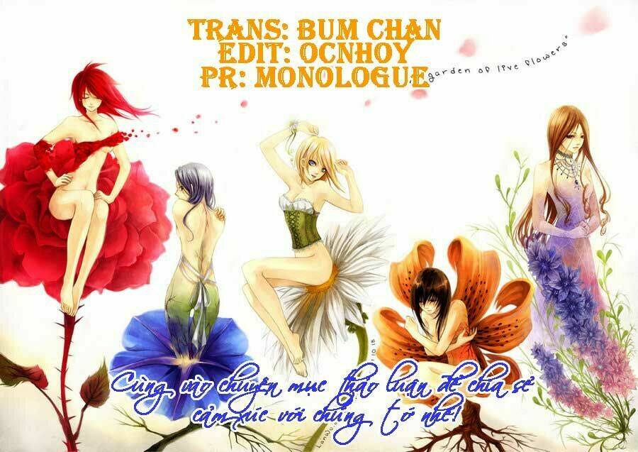 tonari no atashi chapter 1 51