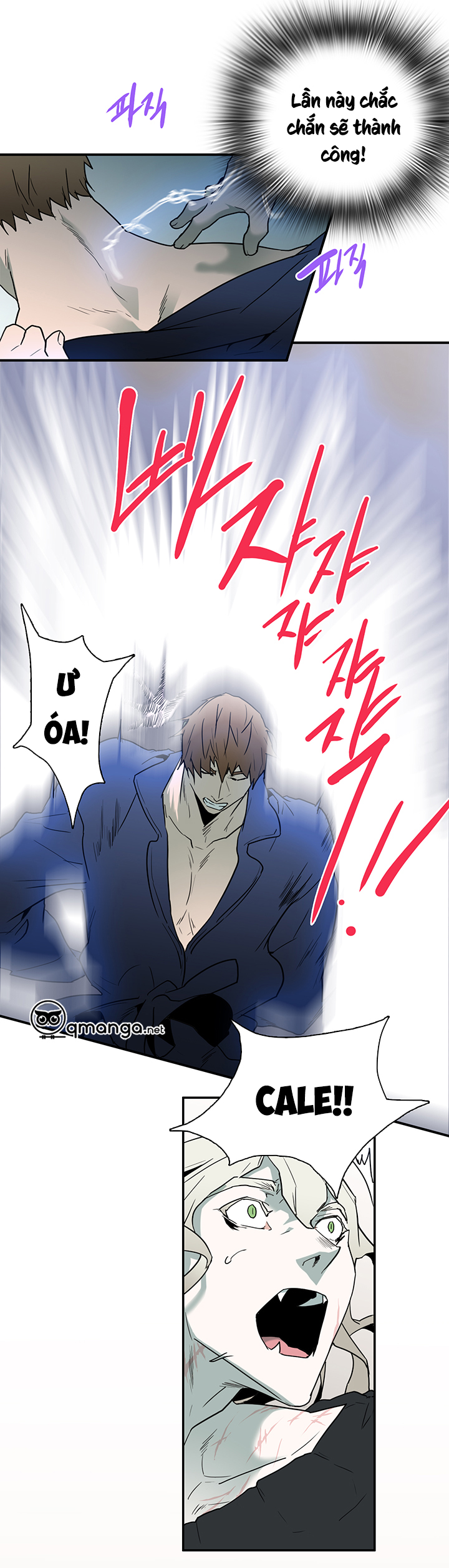 dear door chapter 62 18