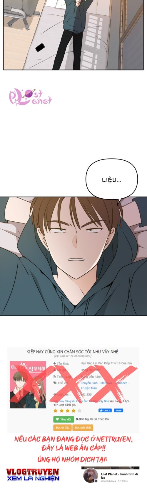 kiếp này cũng xin chăm sóc tôi như vậy nhé kiếp này cũng xin chăm sóc tôi như vậy nhé chapter 48 57