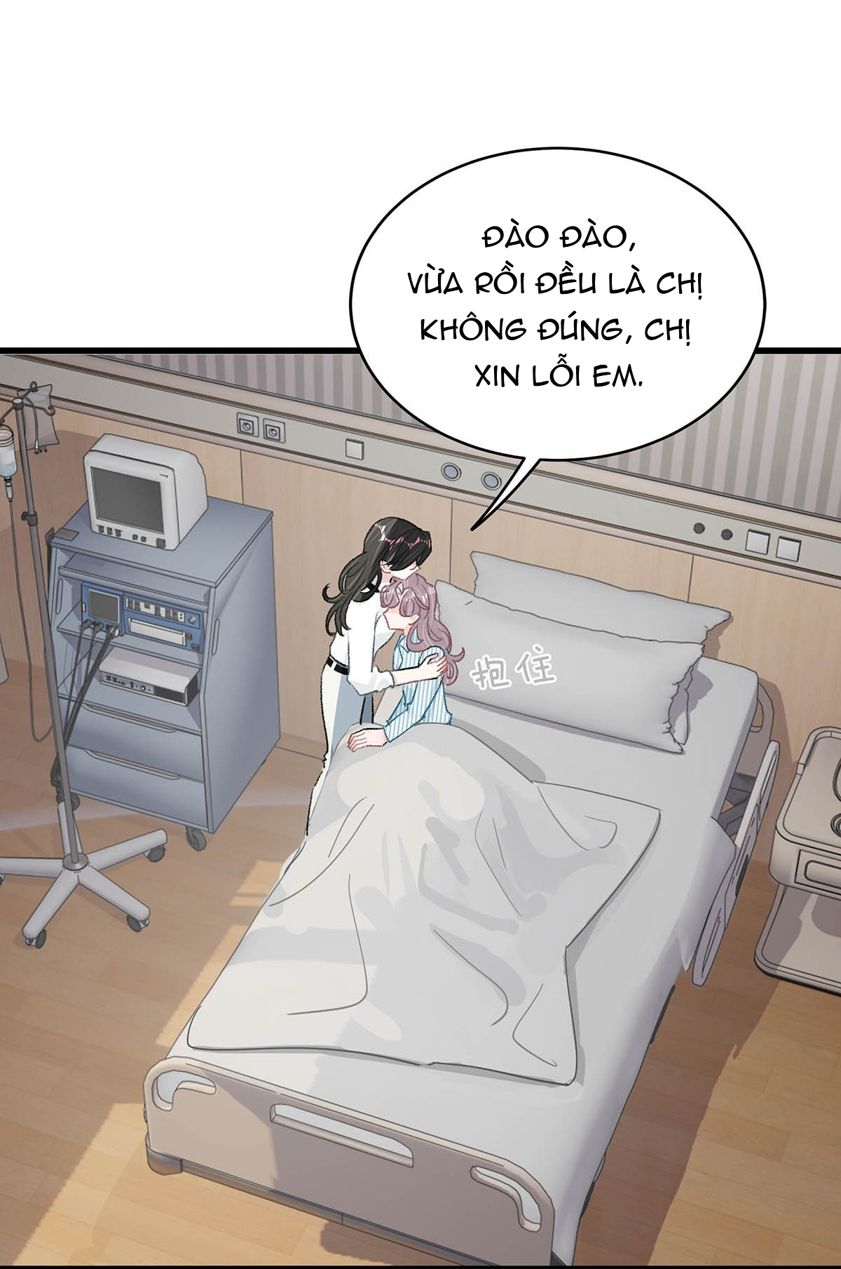 bị mẹ kế là ảnh hậu cưỡng ép yêu trong show thực tế chapter 34 8