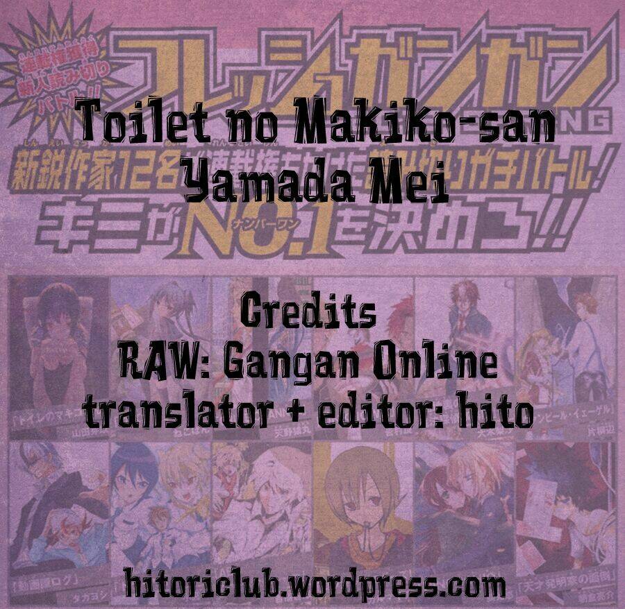 toilet no makiko-san chapter 1 1