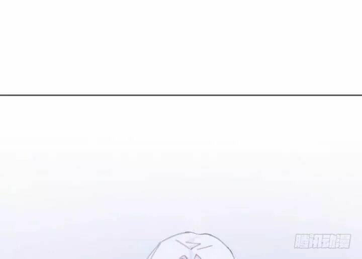 bí mật của dạ tộc chapter 31 57