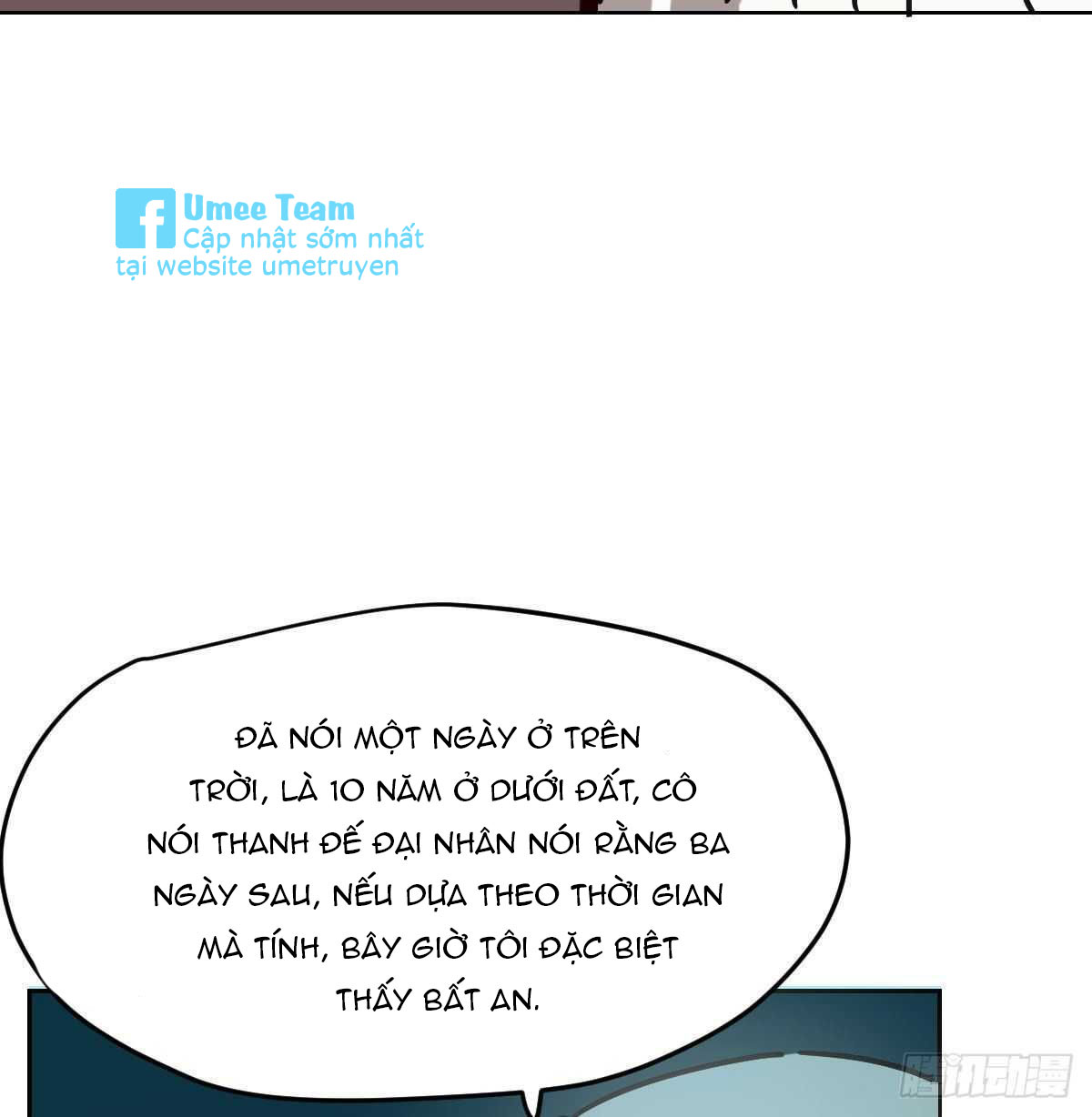 Bắt Lấy Ngao Ngao chapter 95 - Trang 9