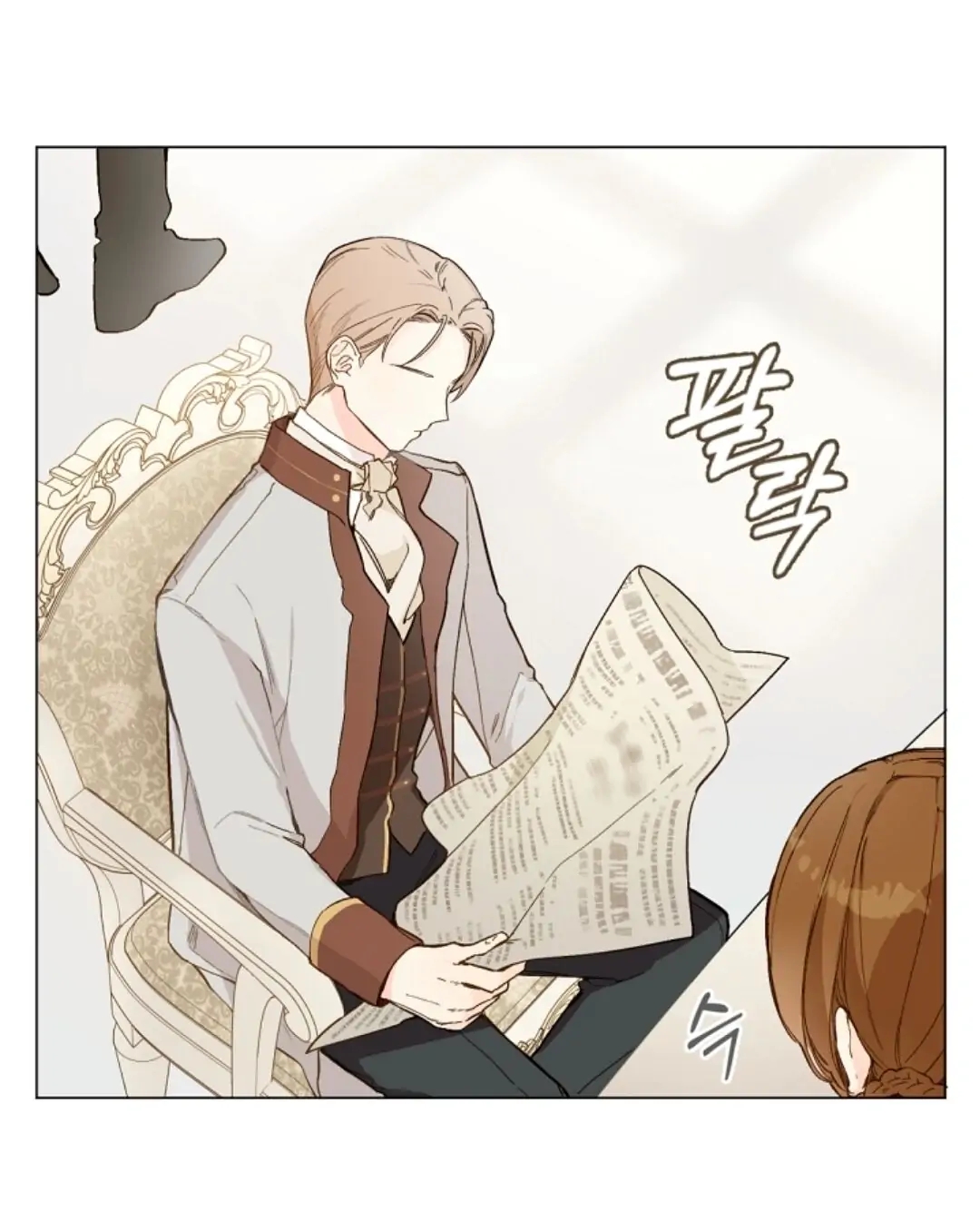 nông trại nằm cạnh hoàng cung chapter 2 25