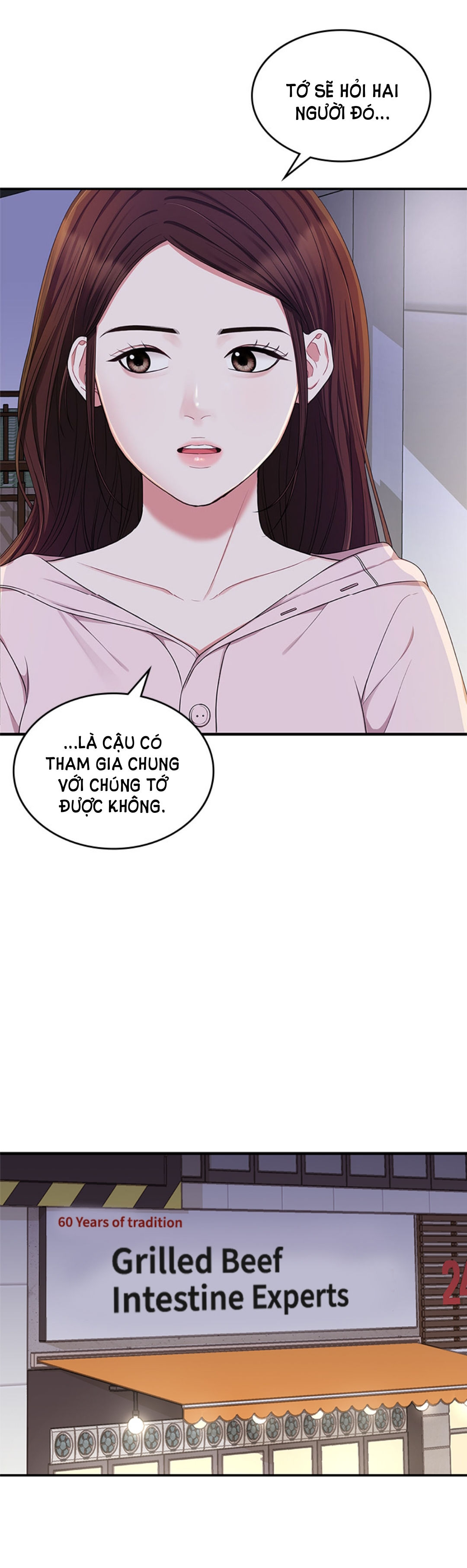 gửi em người đánh cắp những vì sao - to you who swallowed a star chapter 23.2 18