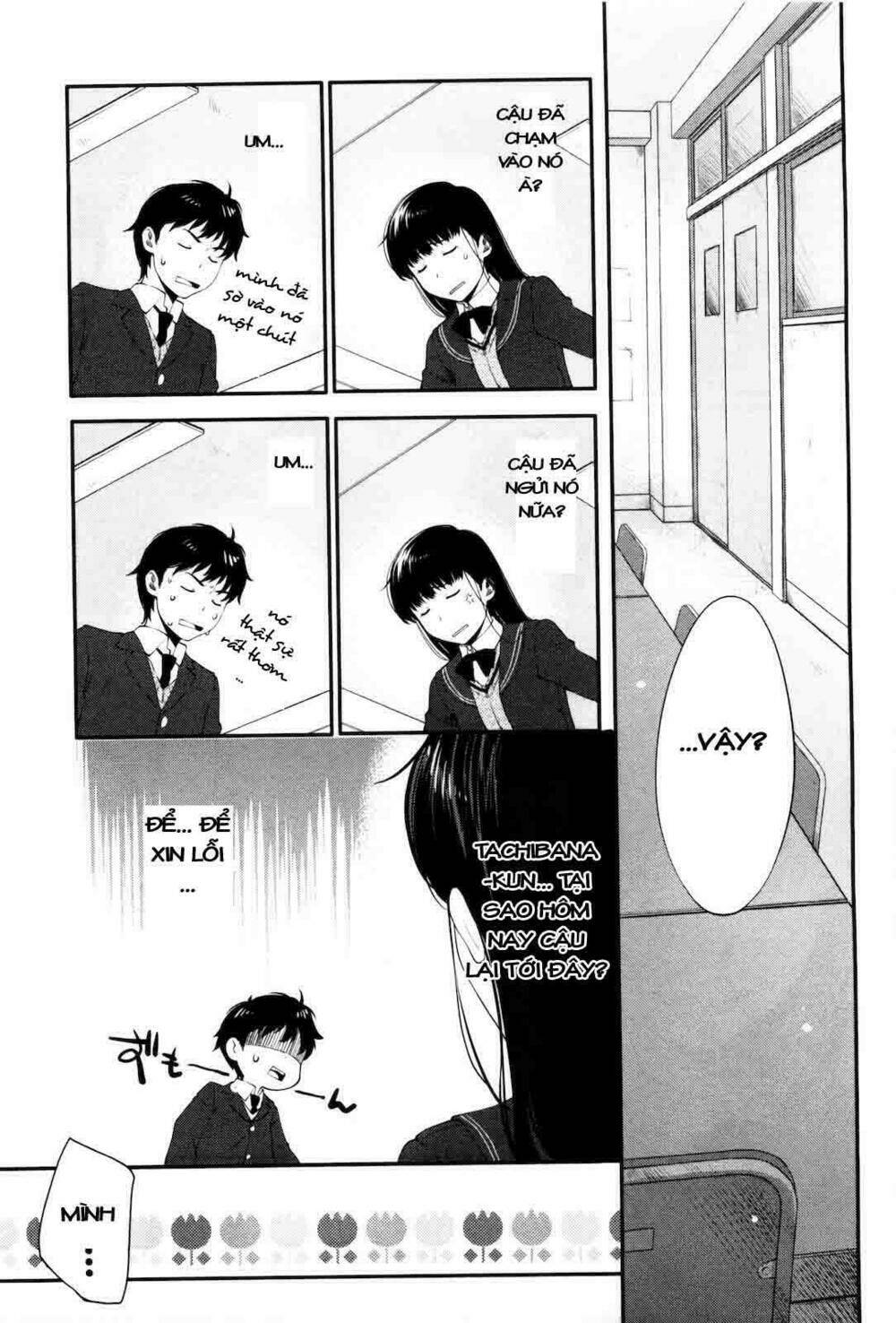 amagami - sincerely yours chapter 4 23