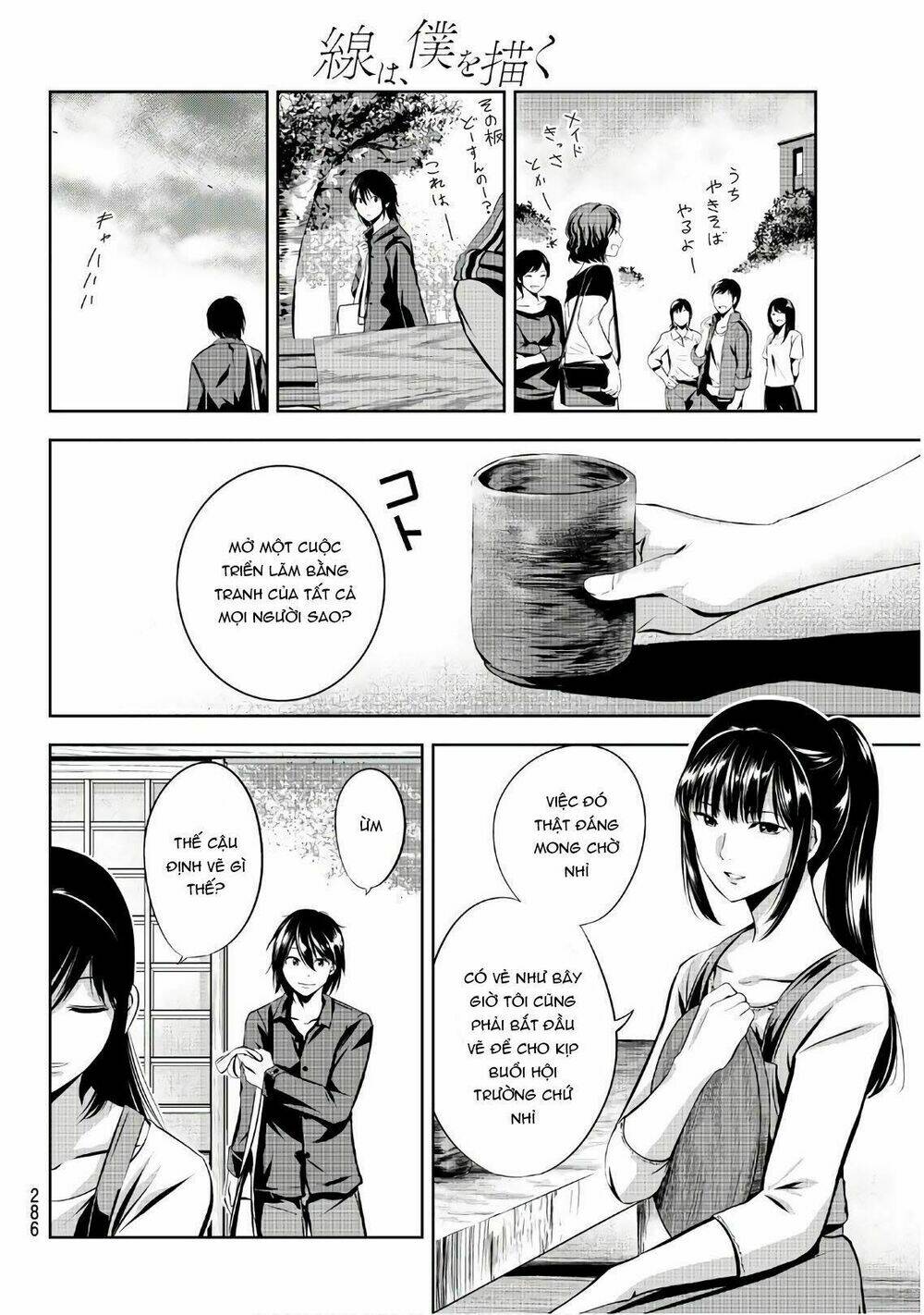 sen wa, boku wo egaku chapter 19 8